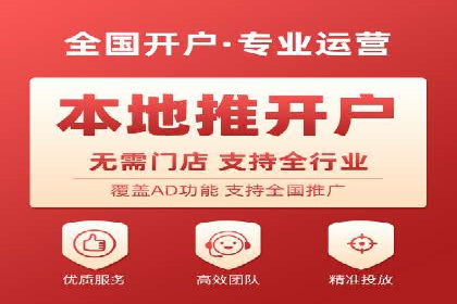 百度推广如何实现高转化率
